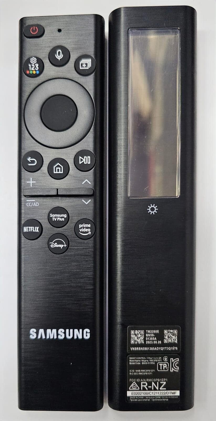 خدماتنا توصيل ريموت شركة كليك إليت خدماتنا توصيل ريموت | شركة كليك إليت