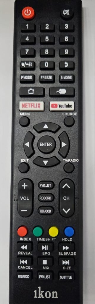 من قلب العاصمة | أسرع خدمة توفير وتوصيل ريموت تلفزيون المرقاب بالكويت