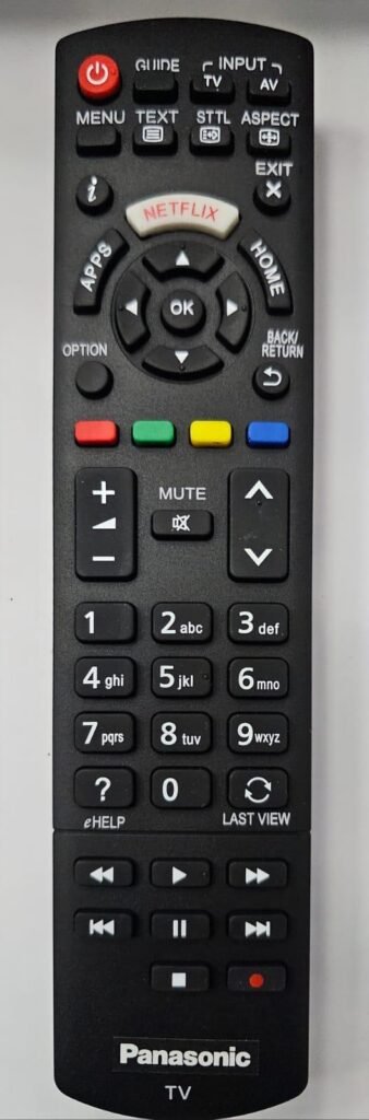 سرعة في الأداء والتوصيل | أفضل خدمة ريموت تلفزيون الدعية الكويت لجميع الشاشات